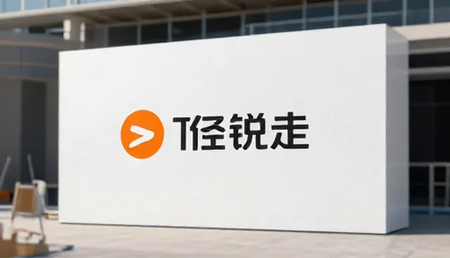 提升品牌策划效率的5大检查要点